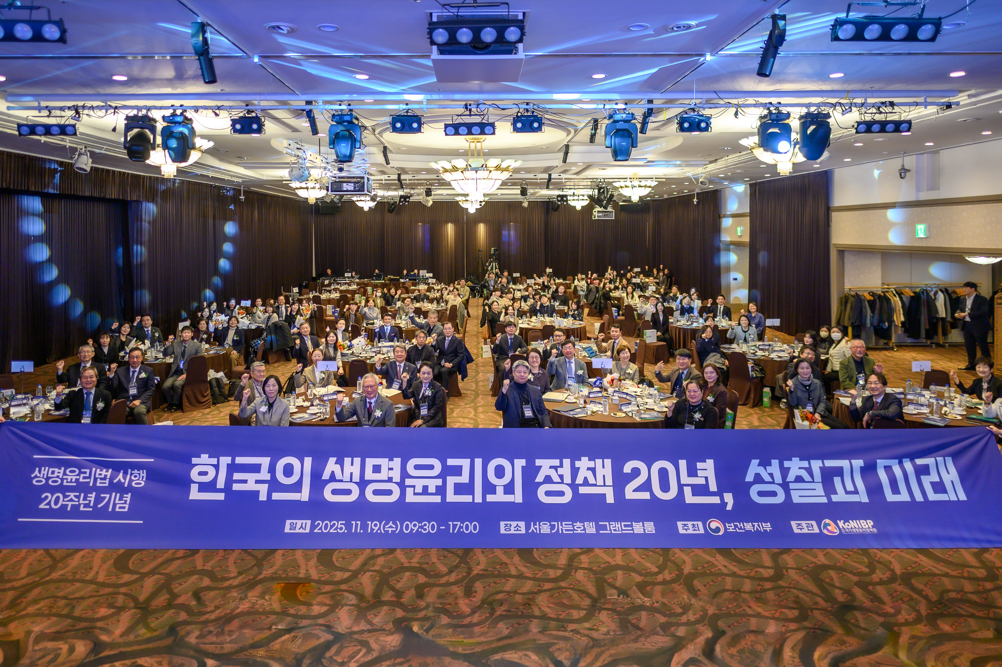 (사진자료 2) 전체 기념 사진.jpg