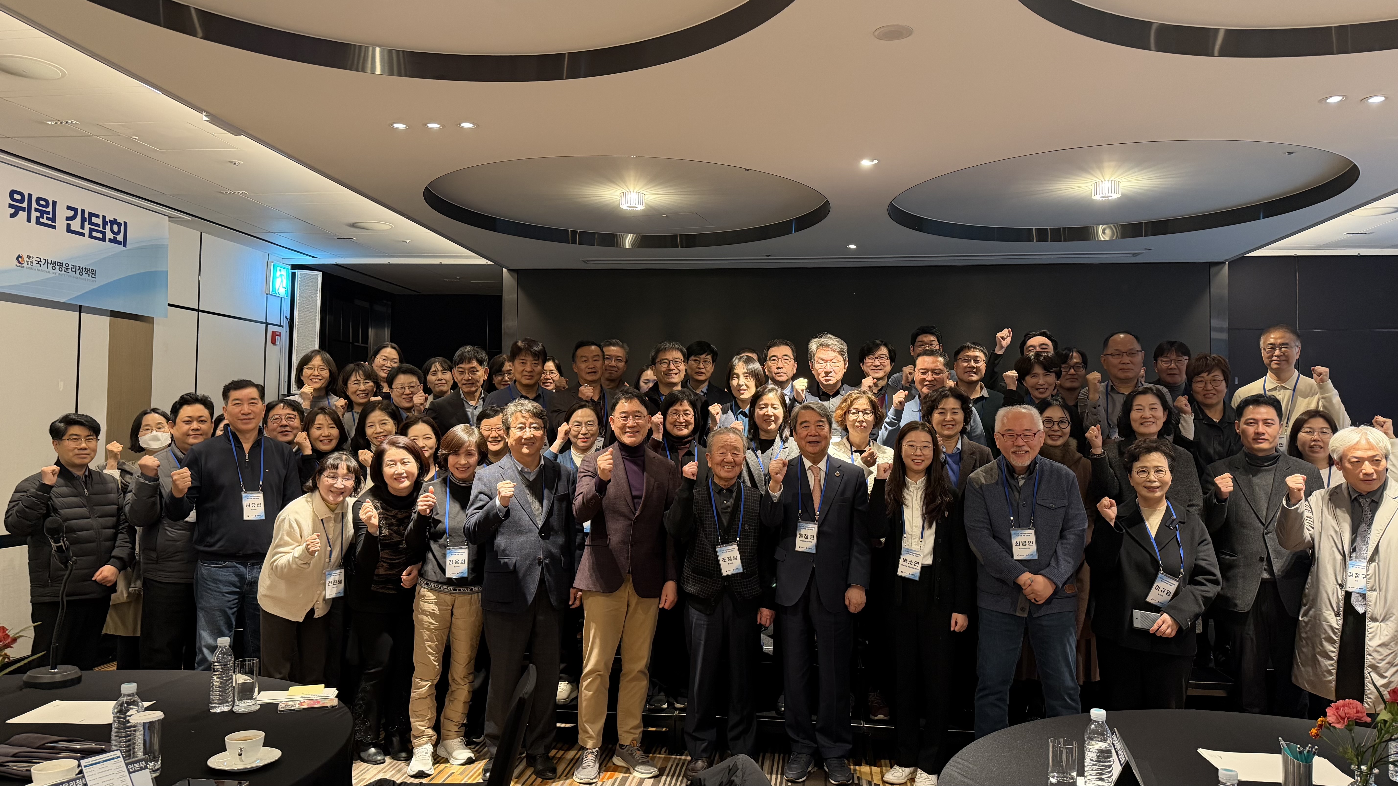 간담회 사진 6.jpeg