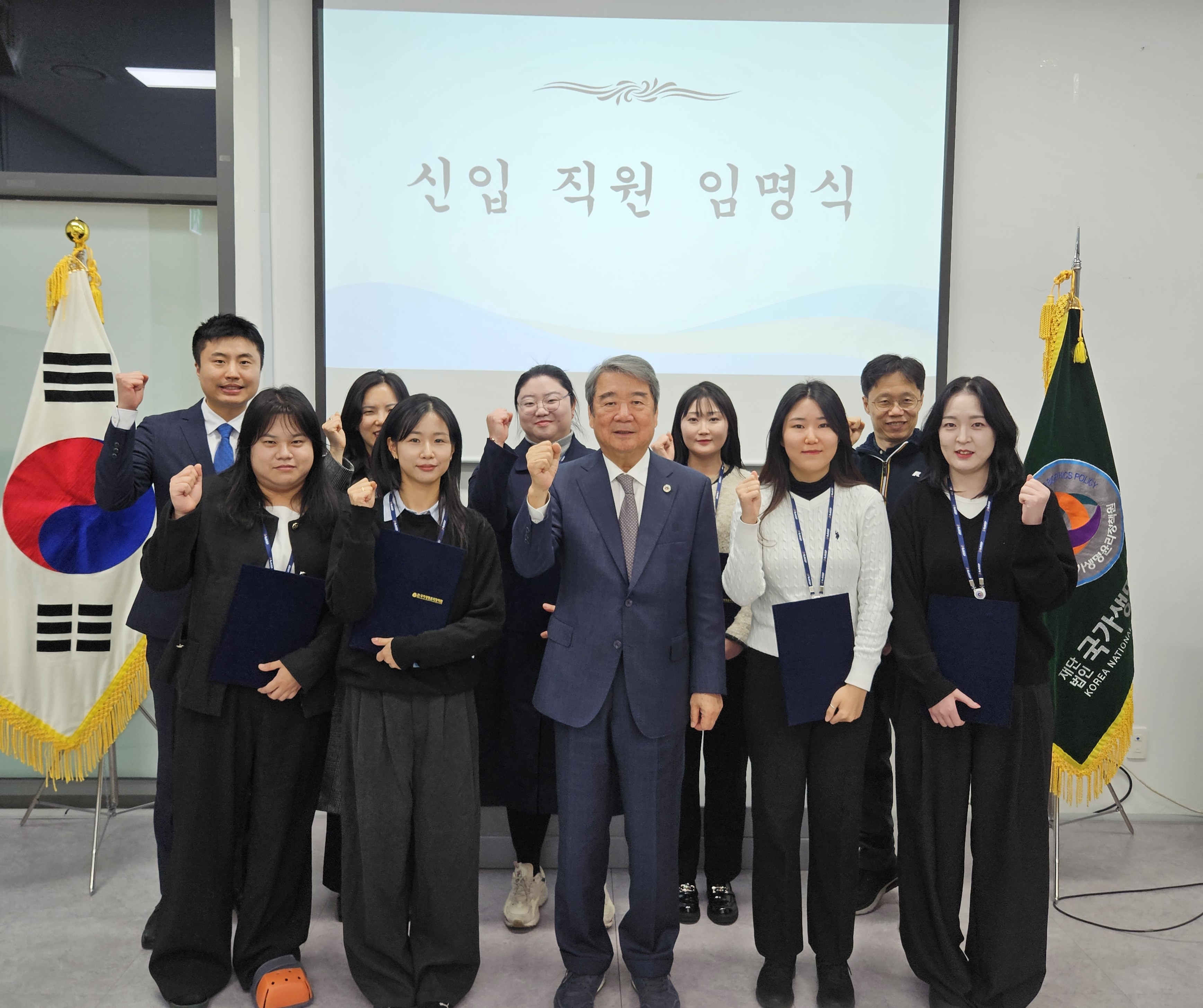 2025년 11월 월례회의 5.jpg