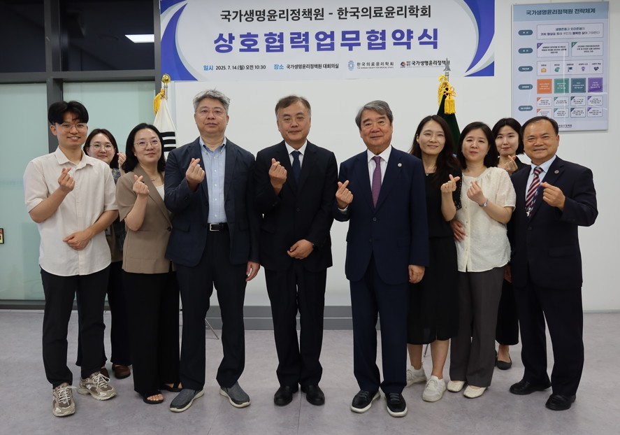 사진자료 2 협약식 전체 참석자 사진.JPG