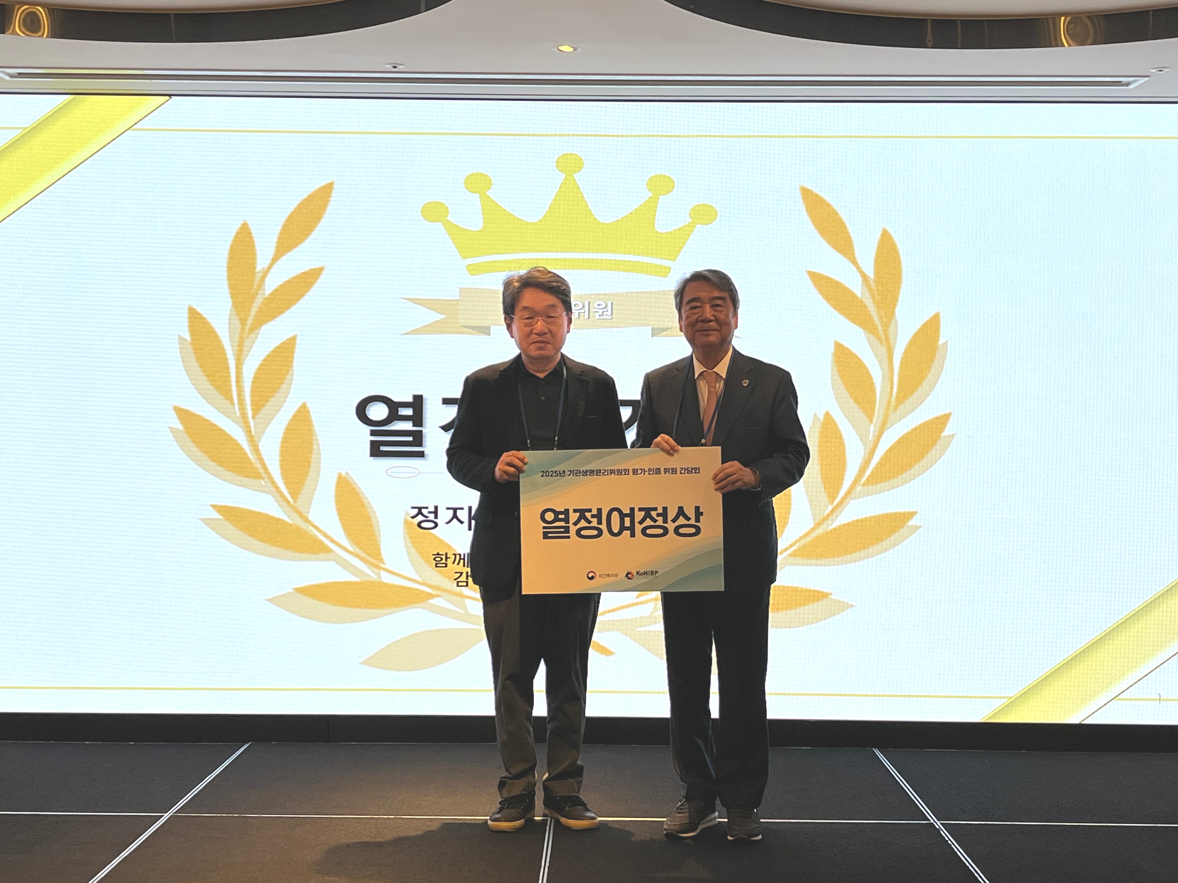 간담회 사진 4.jpg