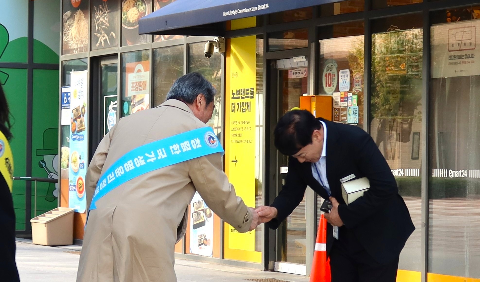 2025 반부패·청렴 주간 운영 및 캠페인 (3).JPG