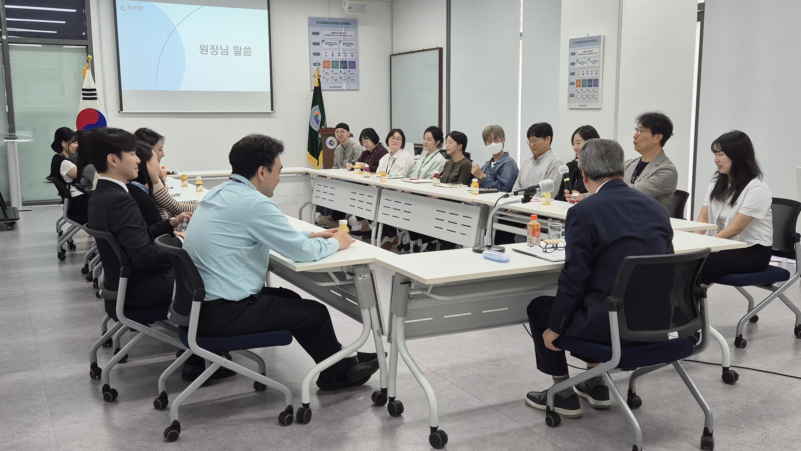 2025년 3분기 생일자 간담회('25. 9. 30.) 사진6