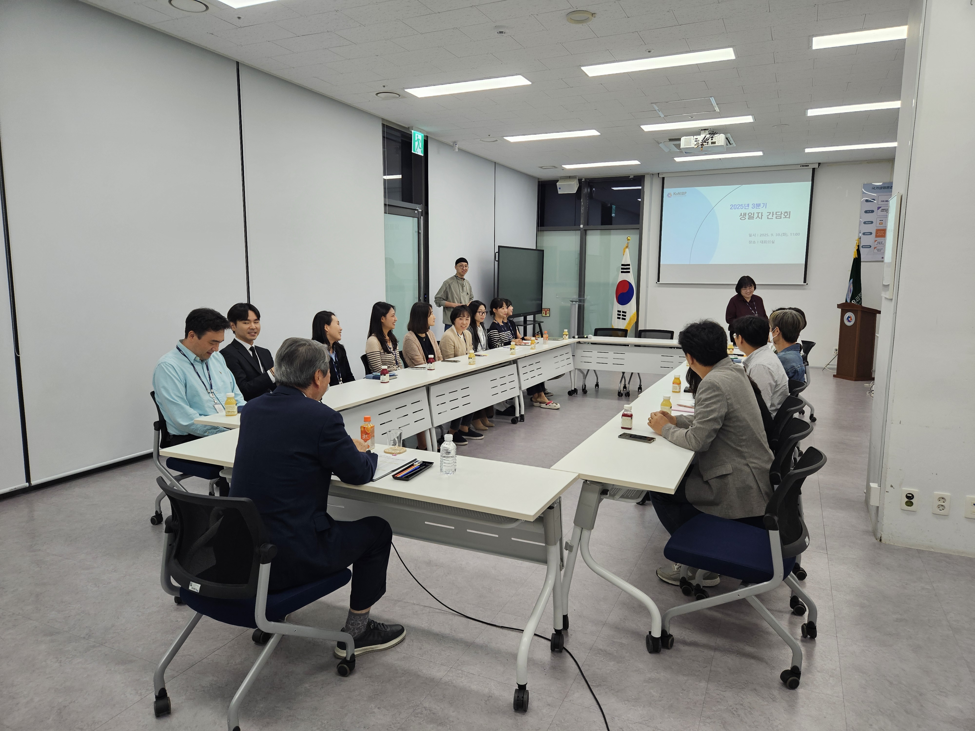 2025년 3분기 생일자 간담회('25. 9. 30.) 사진1