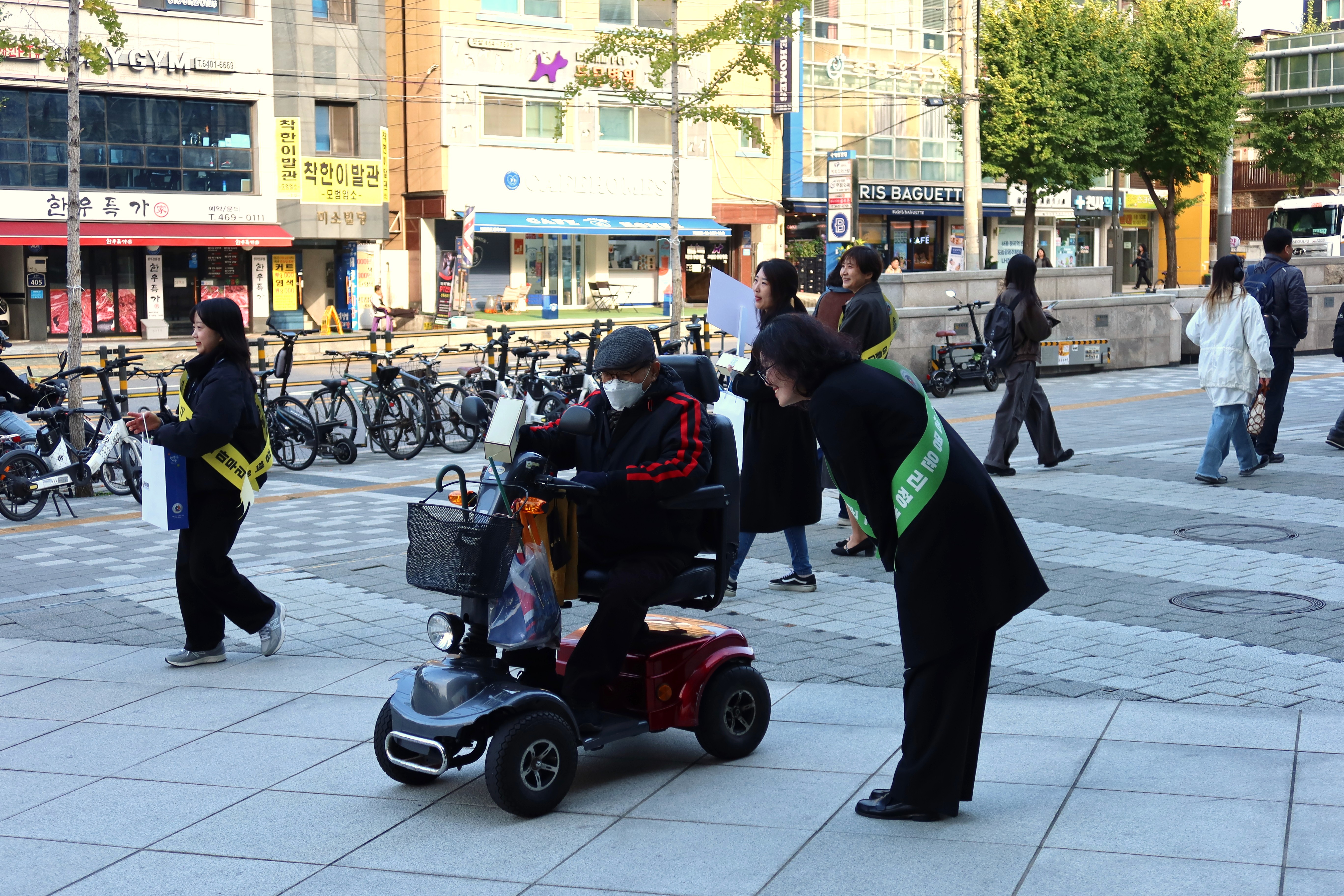 2025 반부패·청렴 주간 운영 및 캠페인('25.10.29.) 사진3