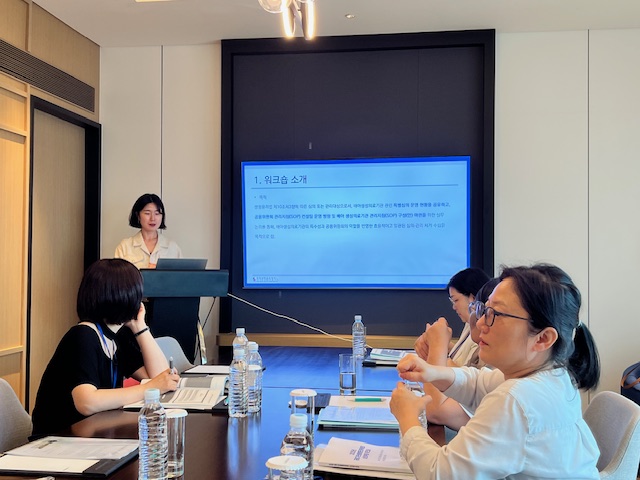 2025년 공용위원회 심의위원 워크숍 개최('25. 8. 29.) 사진6