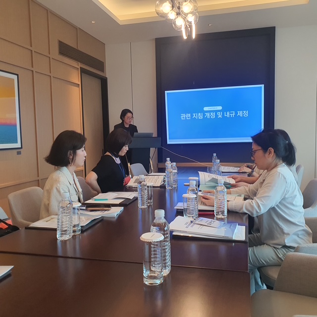 2025년 공용위원회 심의위원 워크숍 개최('25. 8. 29.) 사진7