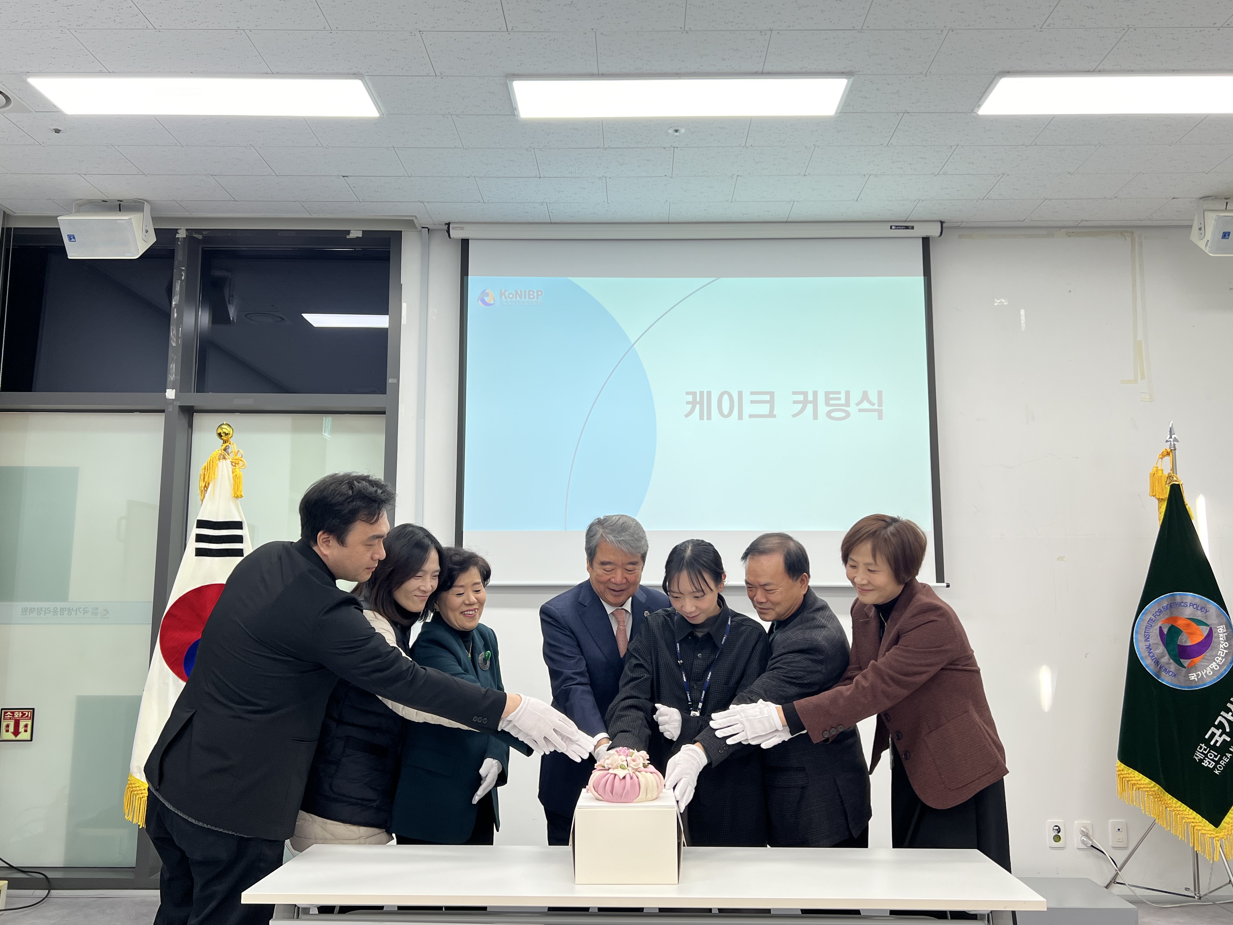 2026년도 신년 하례식 개최('26. 1. 5.) 사진4