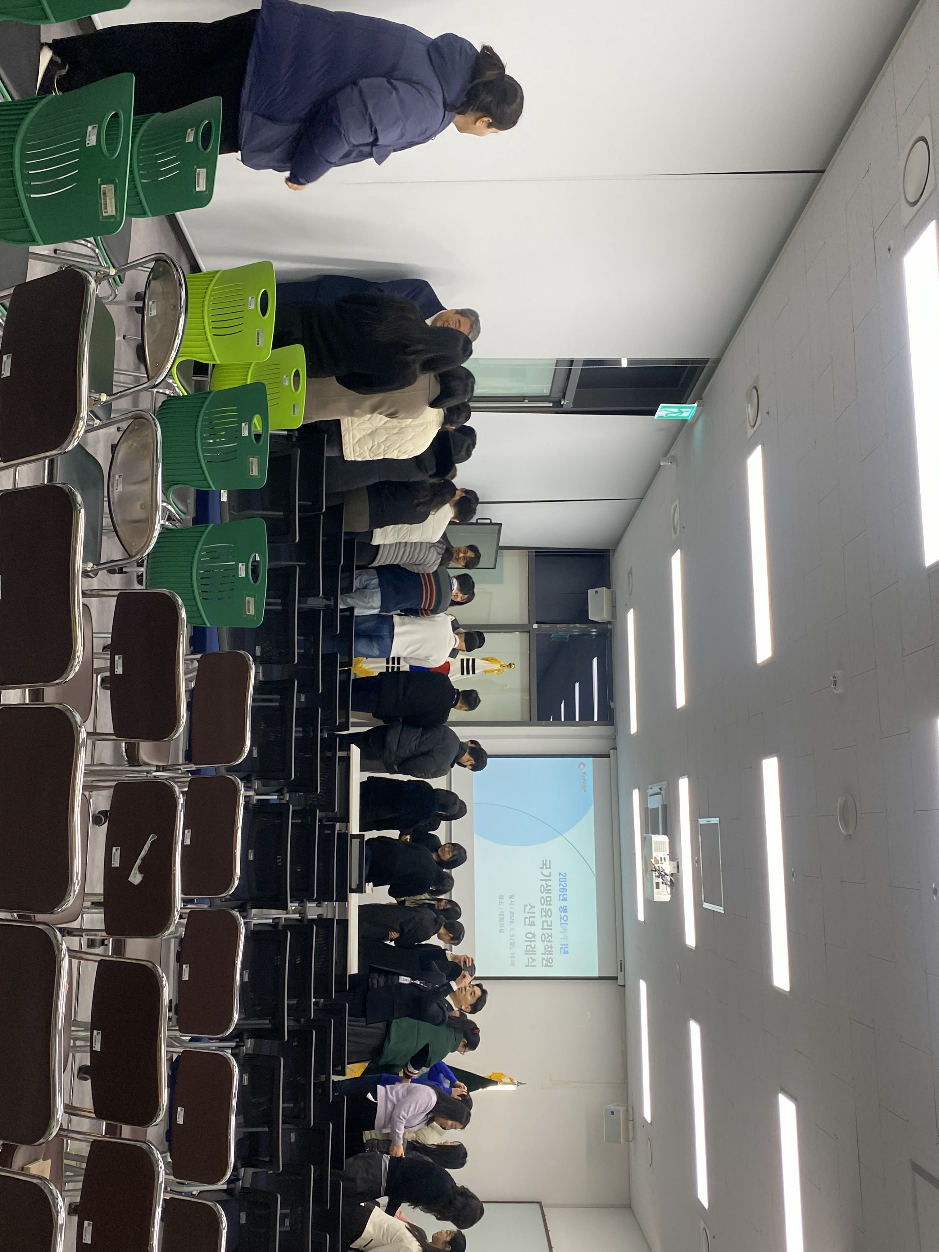 2026년도 신년 하례식 개최('26. 1. 5.) 사진3