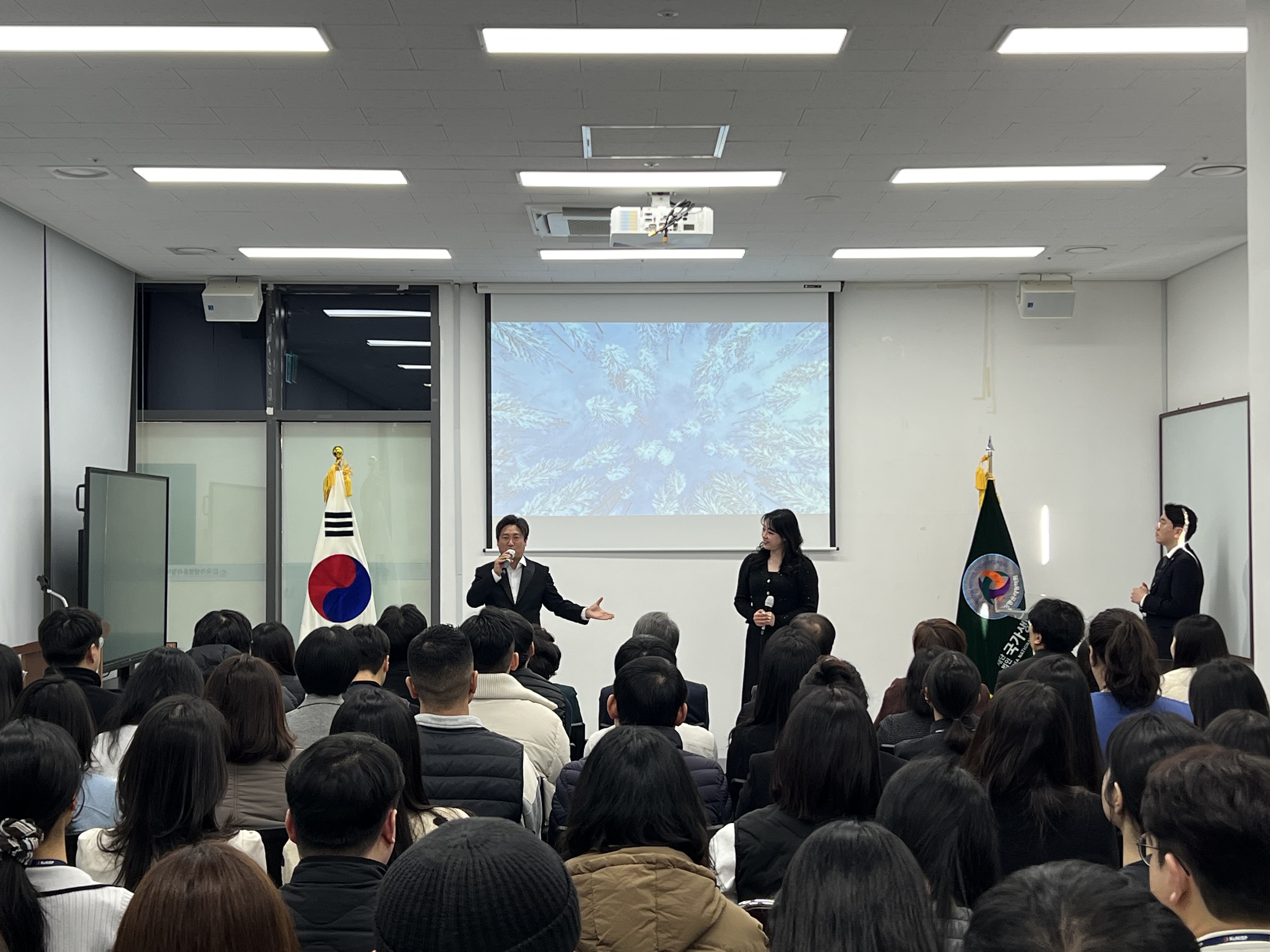 2026년도 신년 하례식 개최('26. 1. 5.) 사진4