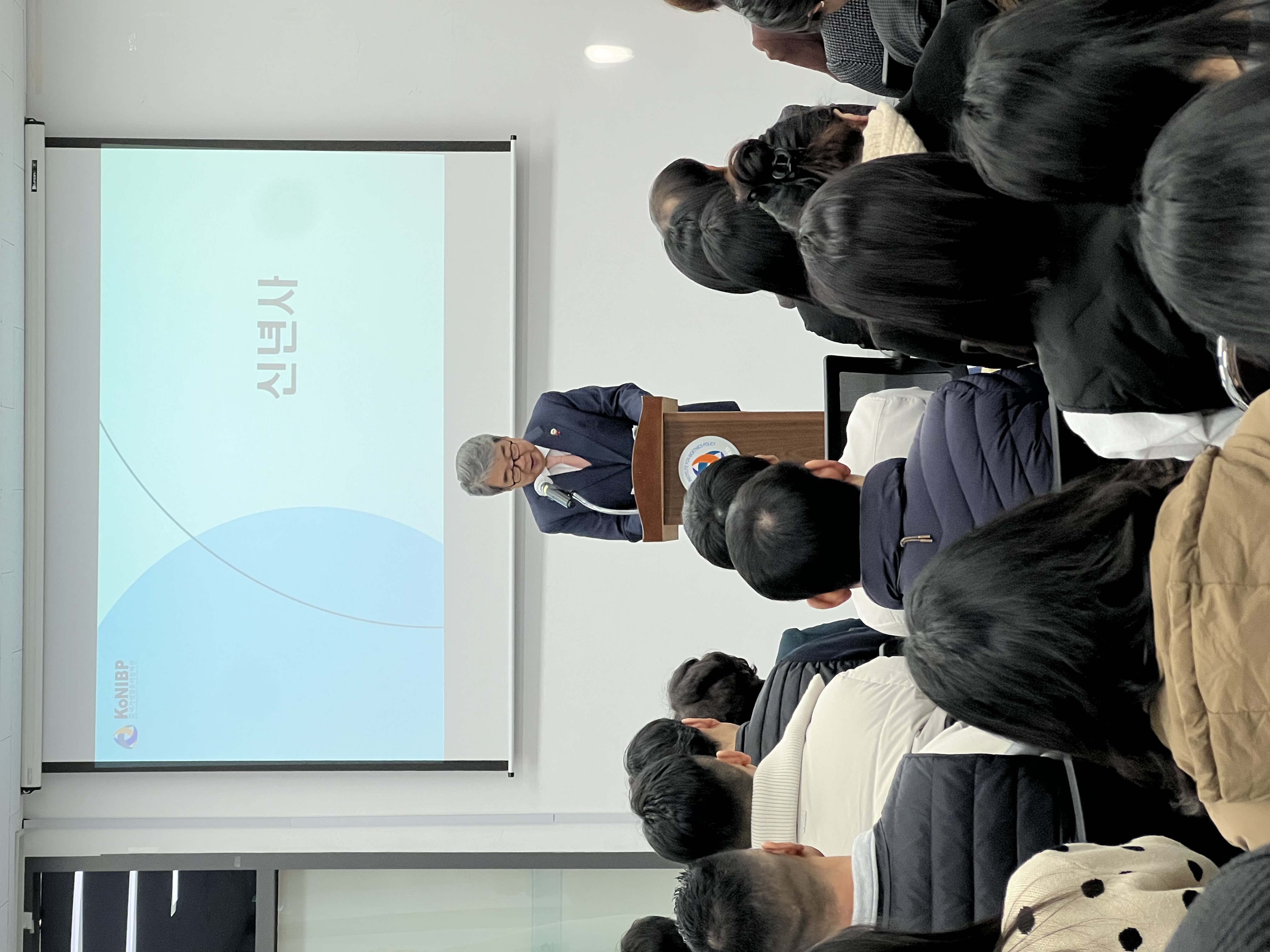 2026년도 신년 하례식 개최('26. 1. 5.) 사진2