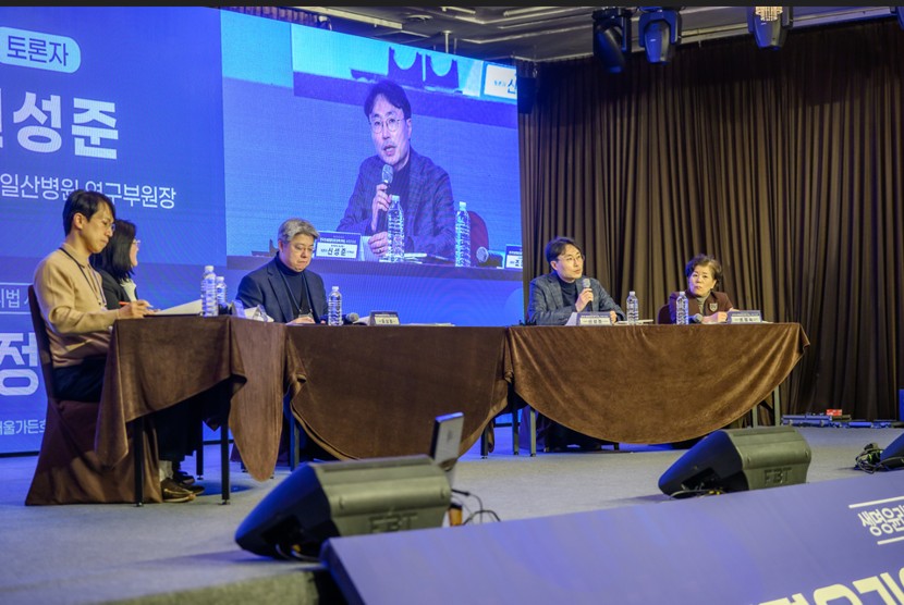 생명윤리법 시행 20주년 기념식(2025. 11. 19.) 사진25