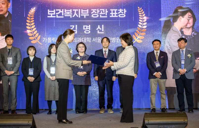 생명윤리법 시행 20주년 기념식(2025. 11. 19.) 사진14