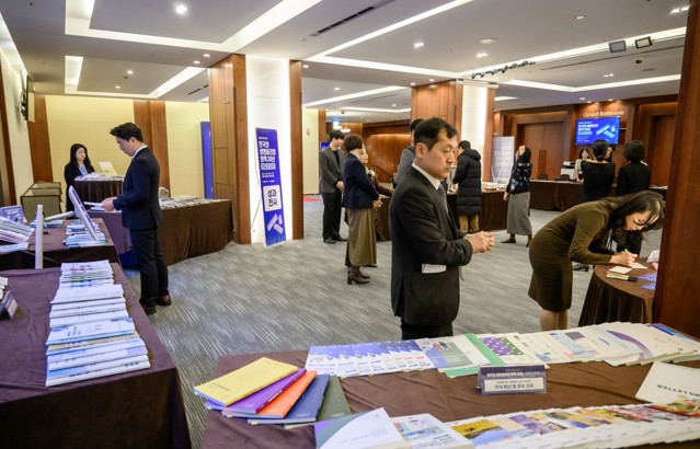 생명윤리법 시행 20주년 기념식(2025. 11. 19.) 사진5