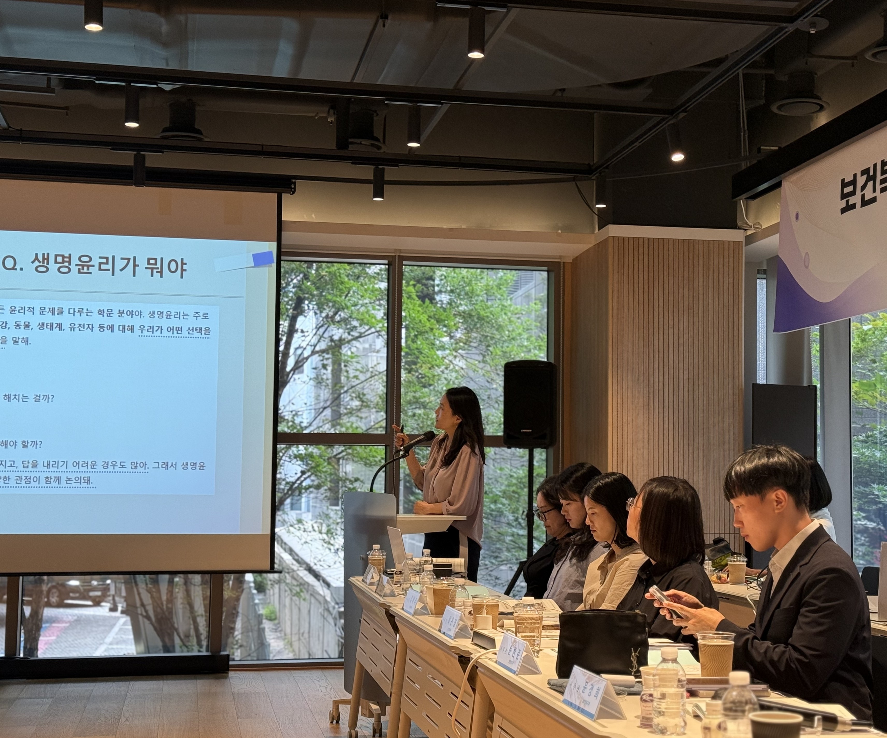 2025년 보건복지부·국가생명윤리정책원 공동 워크숍 개최(‘25.9.3.) 사진9