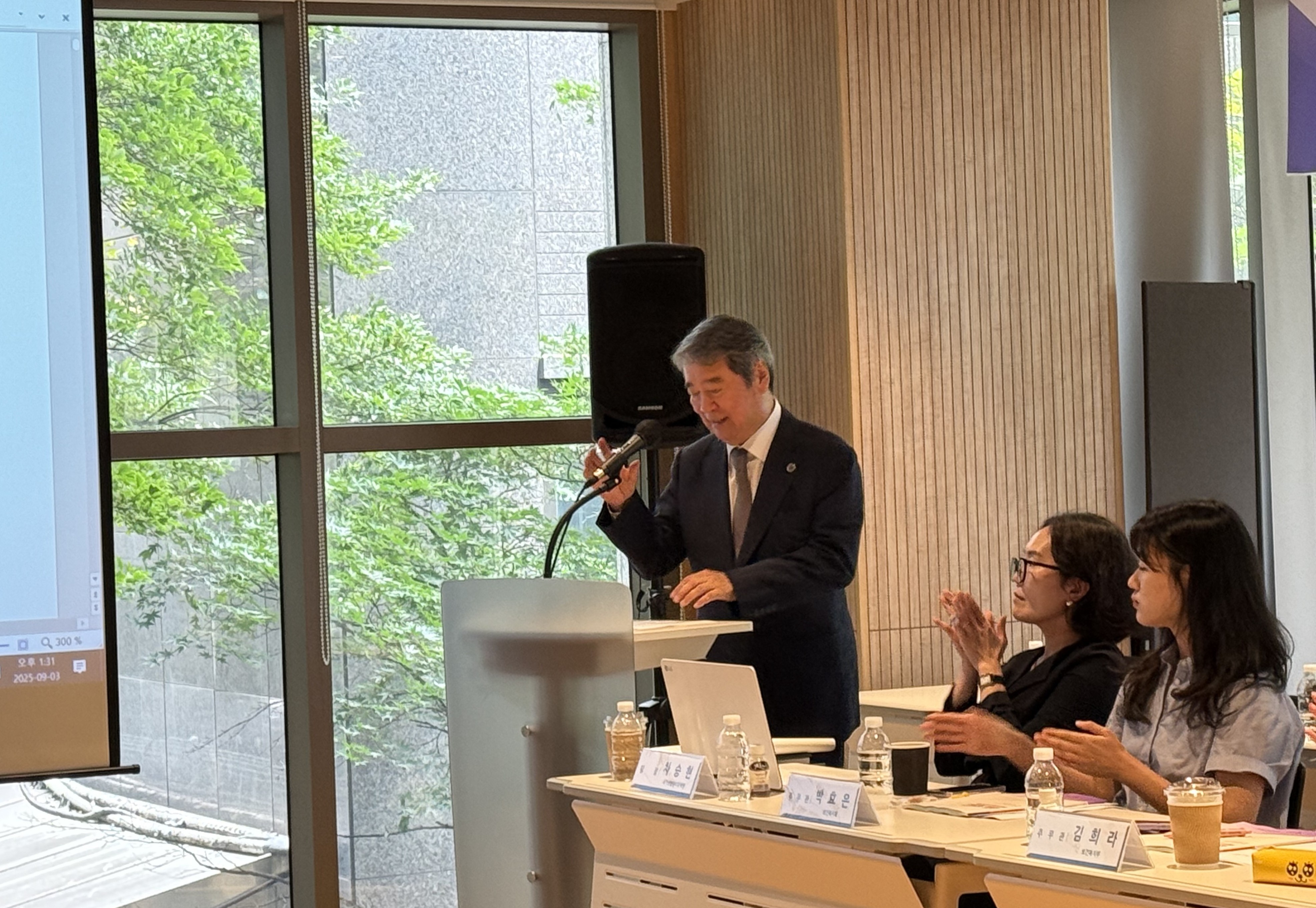 2025년 보건복지부·국가생명윤리정책원 공동 워크숍 개최(‘25.9.3.) 사진2