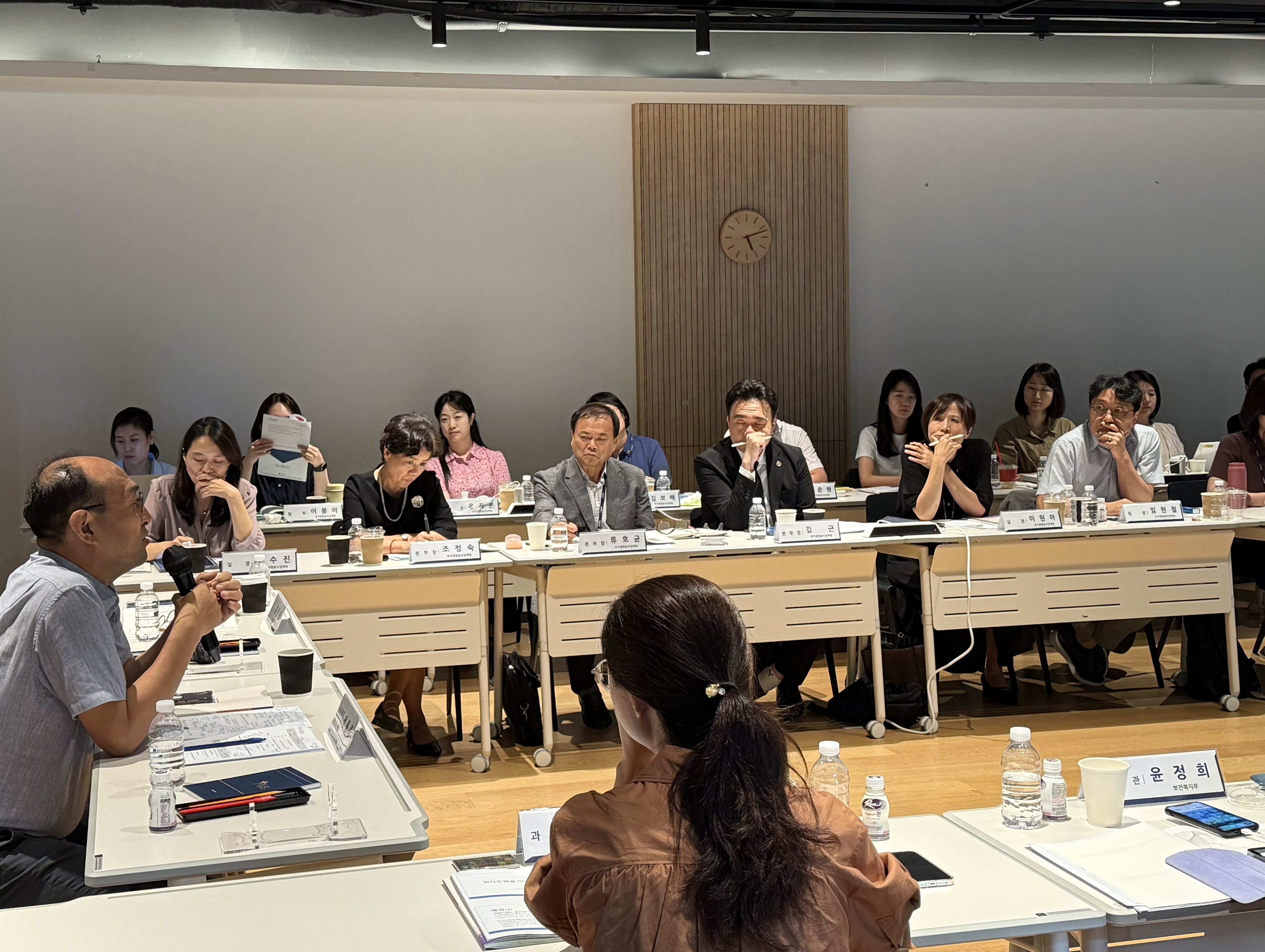 2025년 보건복지부·국가생명윤리정책원 공동 워크숍 개최(‘25.9.3.) 사진15