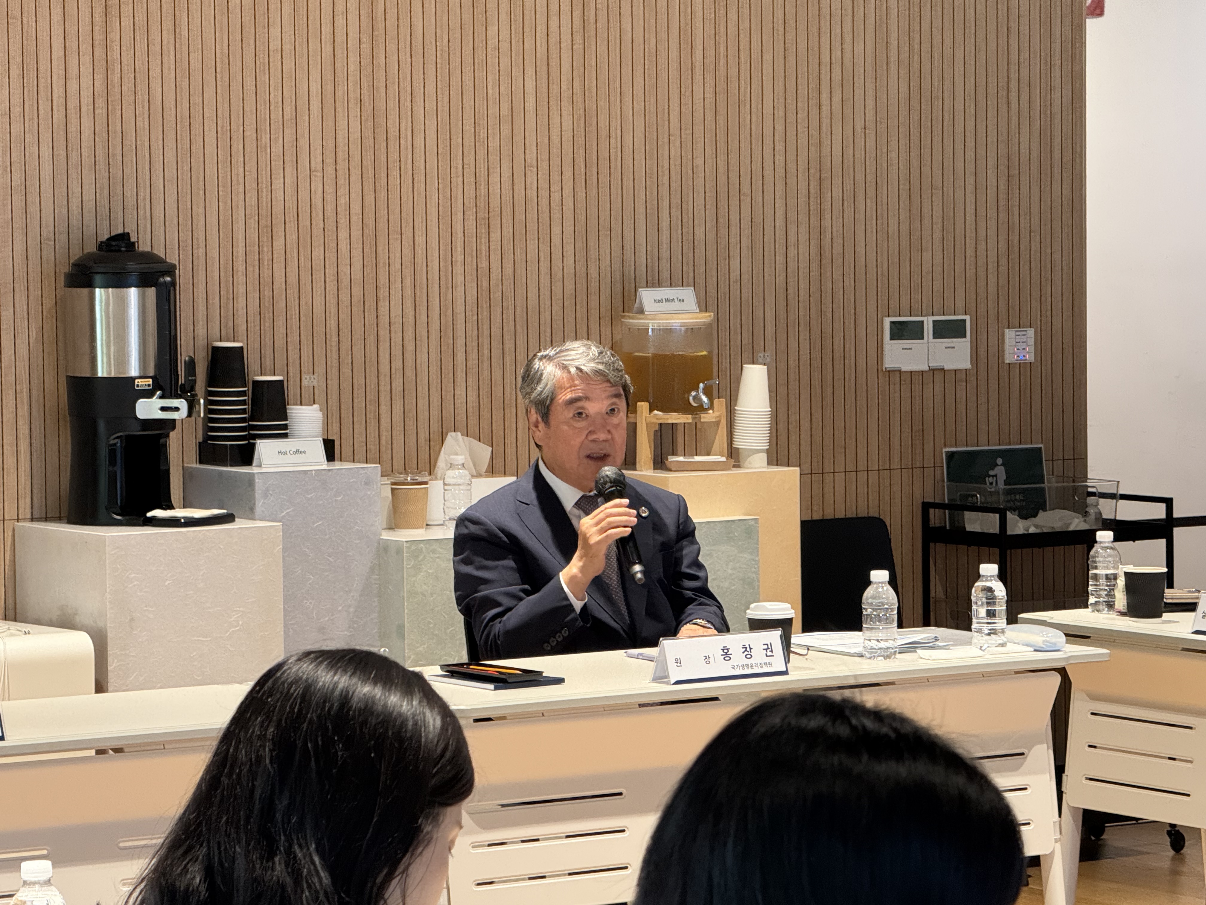 2025년 보건복지부·국가생명윤리정책원 공동 워크숍 개최(‘25.9.3.) 사진12