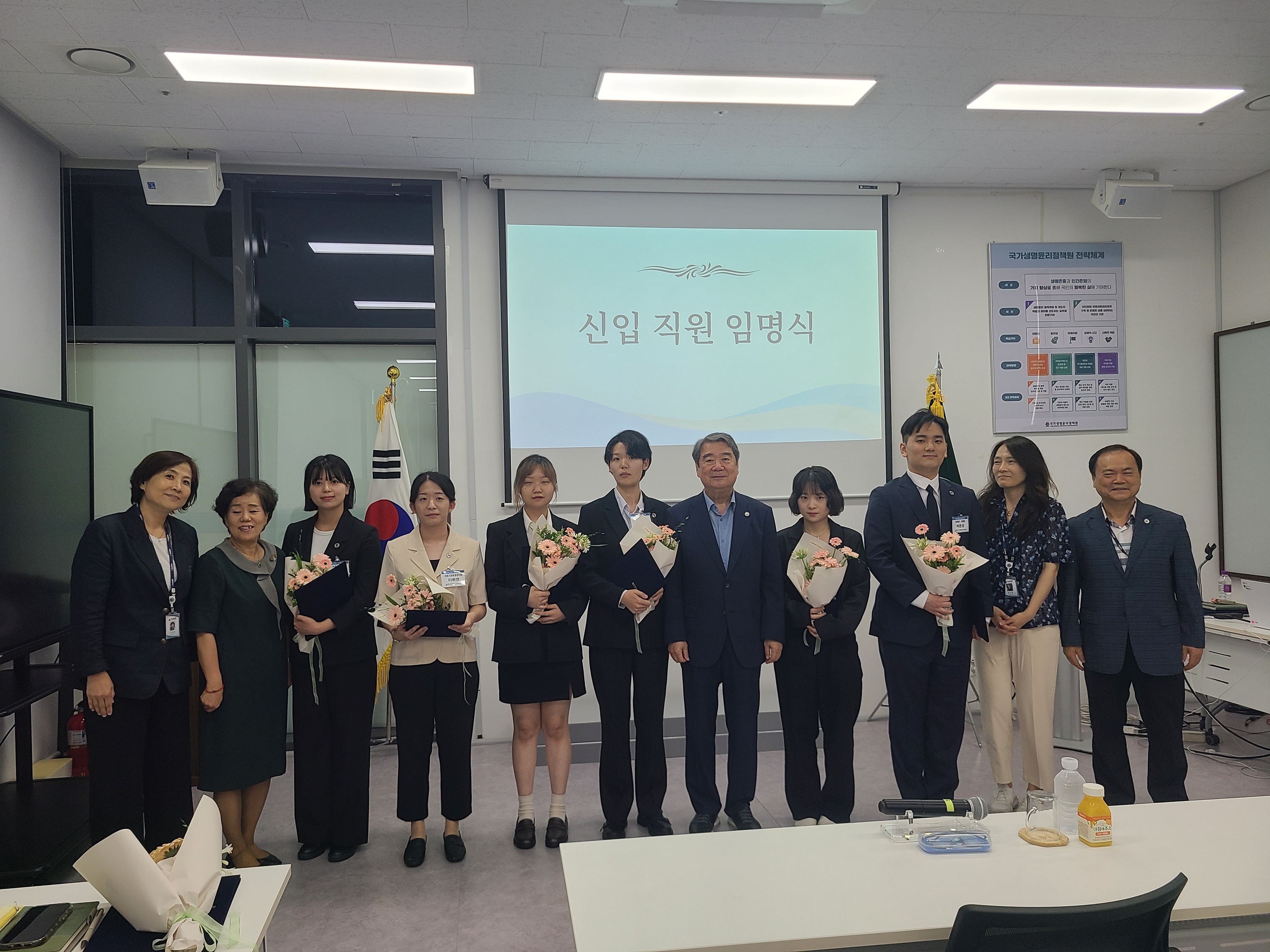 2025년 7월 월례회의 및 신규직원 임용장 수여식('25. 7. 1.) 사진2