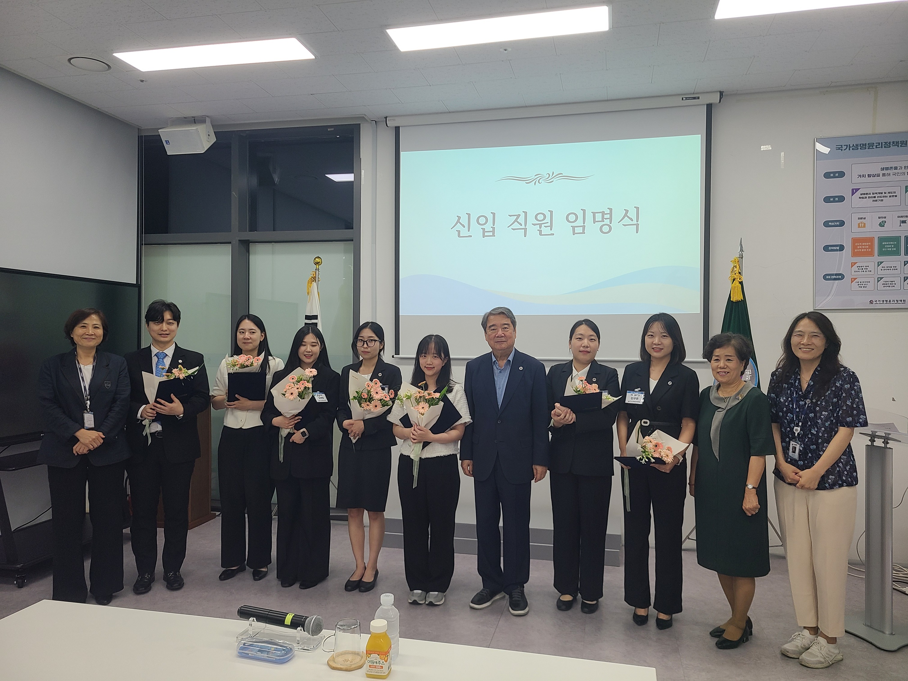 2025년 7월 월례회의 및 신규직원 임용장 수여식('25. 7. 1.) 사진1