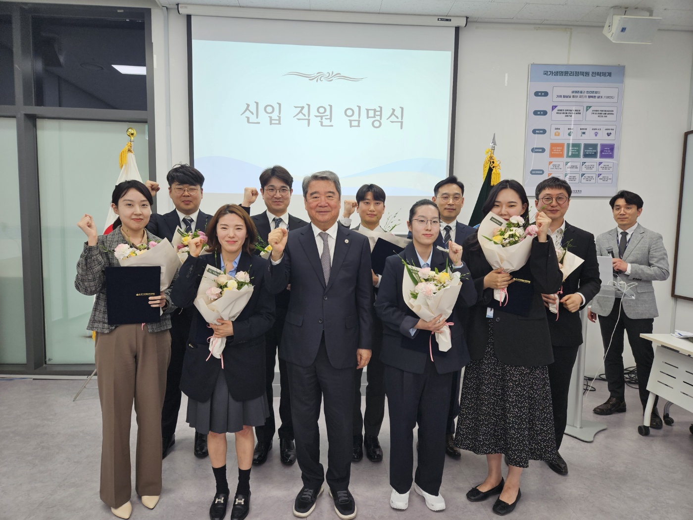 2025년 5월 월례회의 및 신규직원 임용장 수여식('25. 5. 13.) 사진4