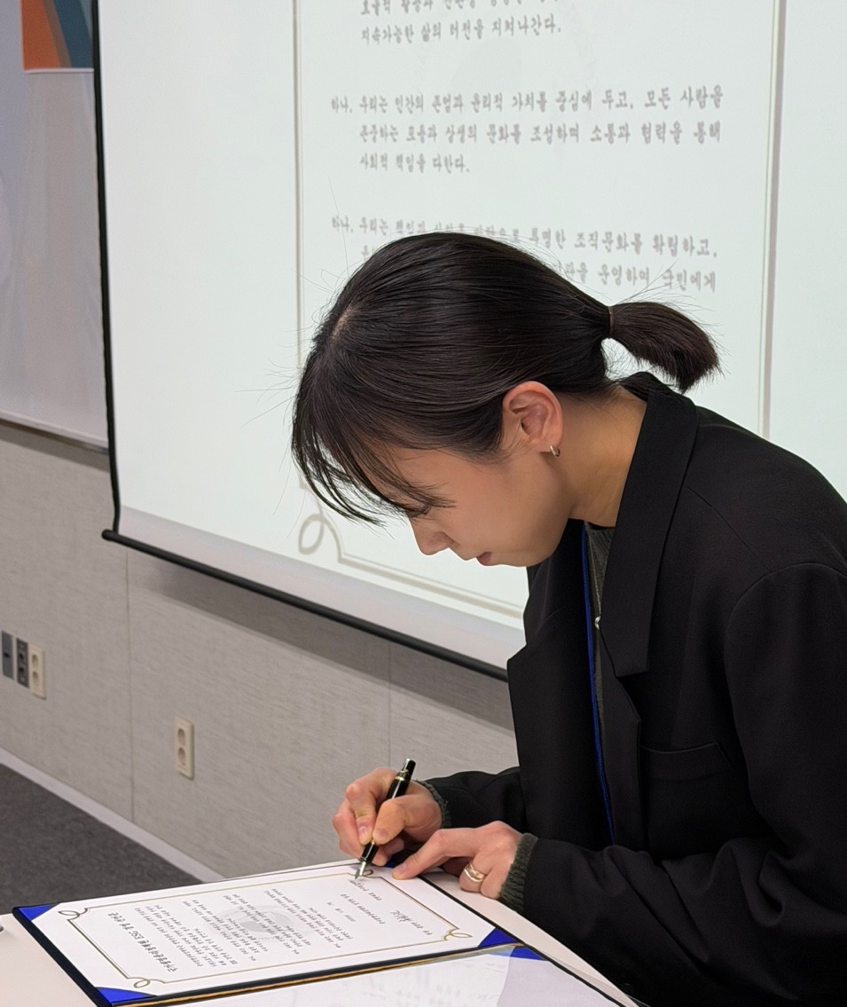 중장기 발전 전략 공유 및 ESG 선포식 개최(‘25.11.7.) 사진5