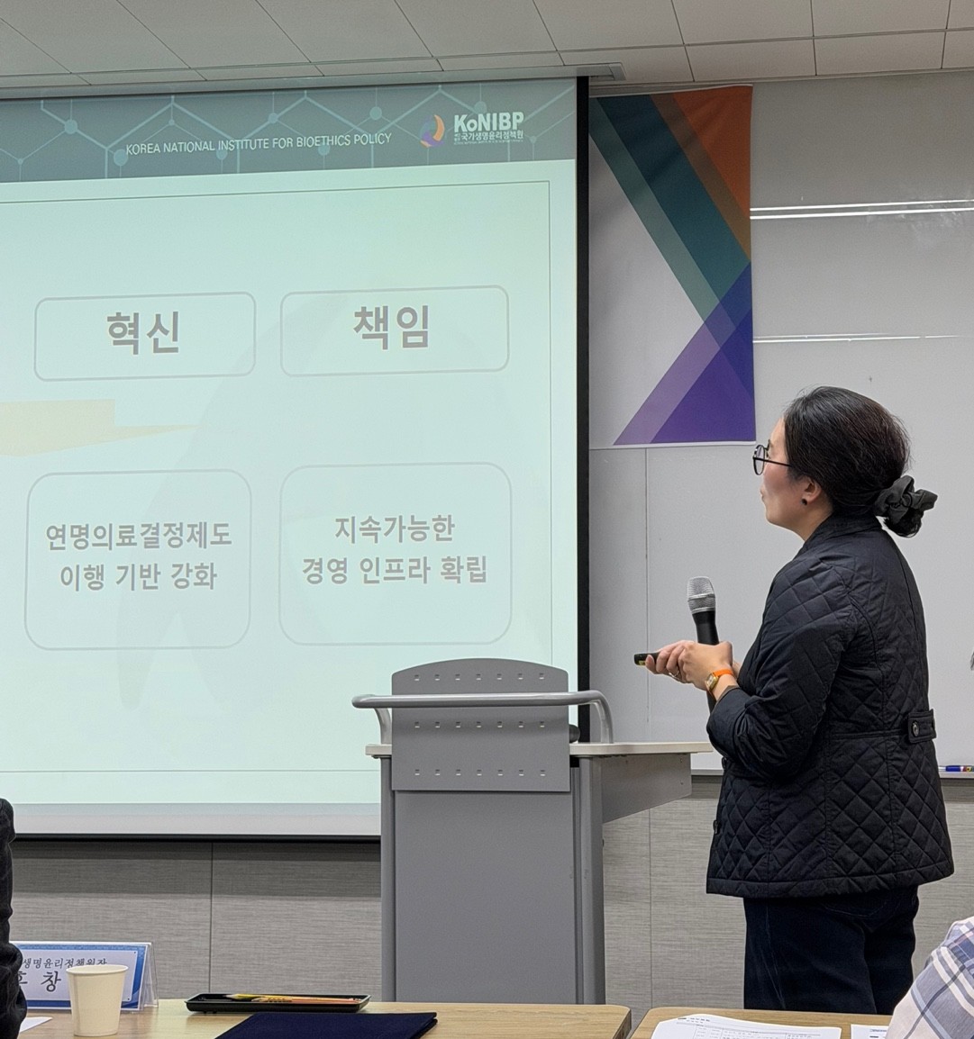 중장기 발전 전략 공유 및 ESG 선포식 개최(‘25.11.7.) 사진2