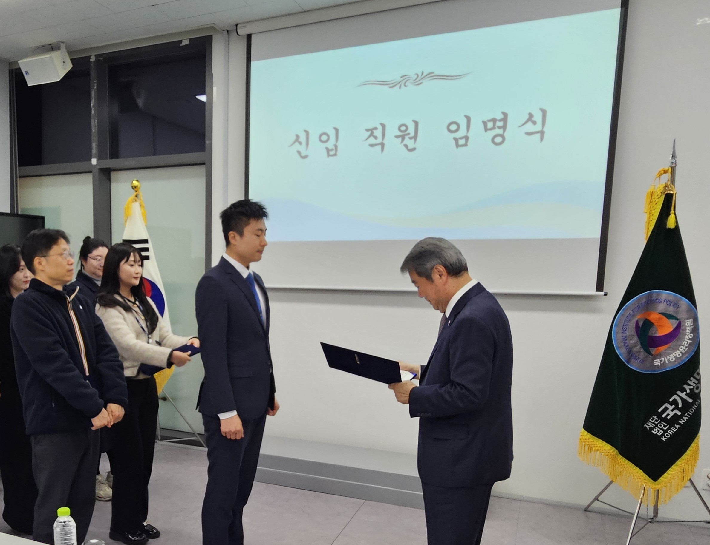 2025년 11월 월례회의 실시(‘25.11.18.) 사진4