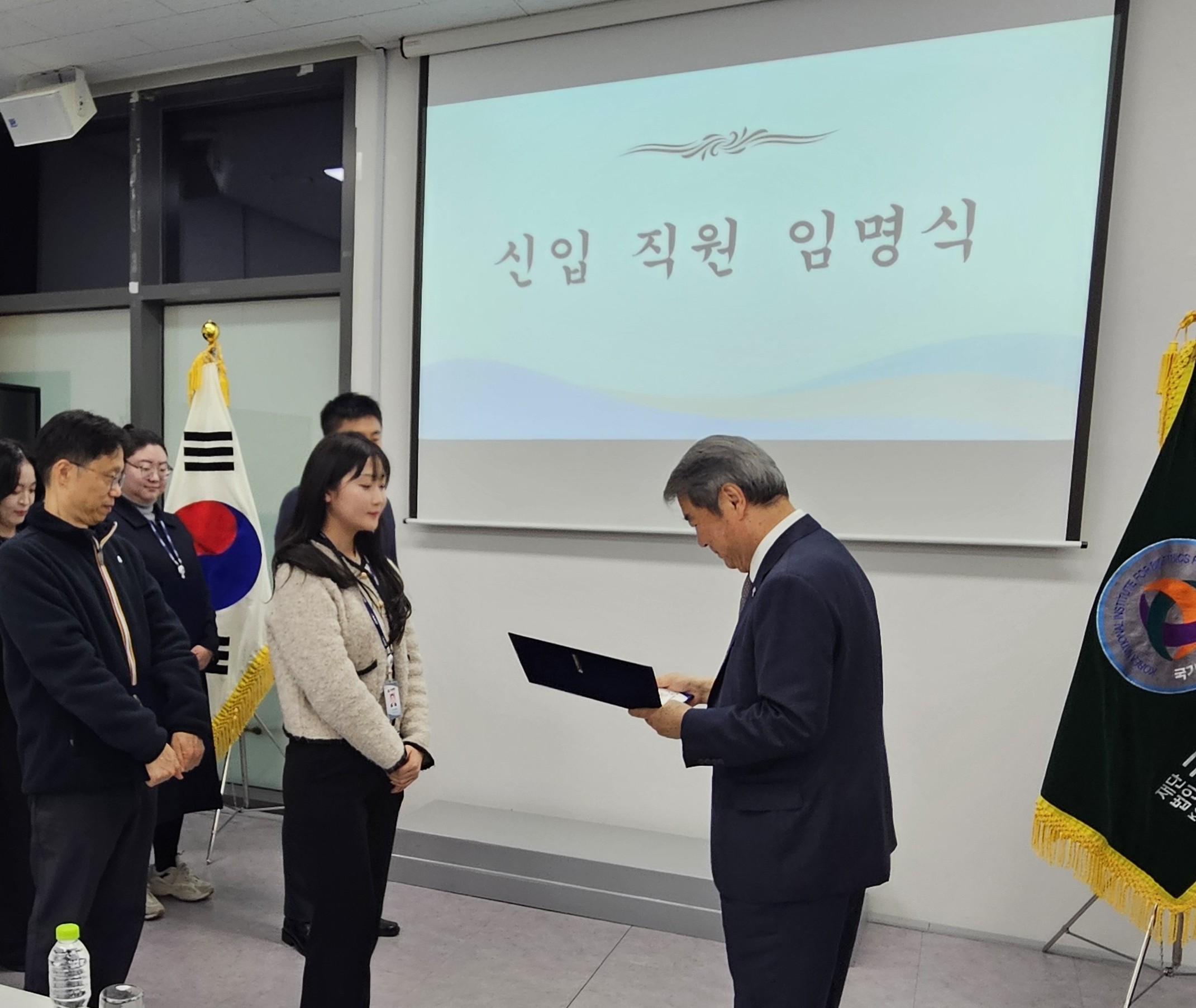 2025년 11월 월례회의 실시(‘25.11.18.) 사진5