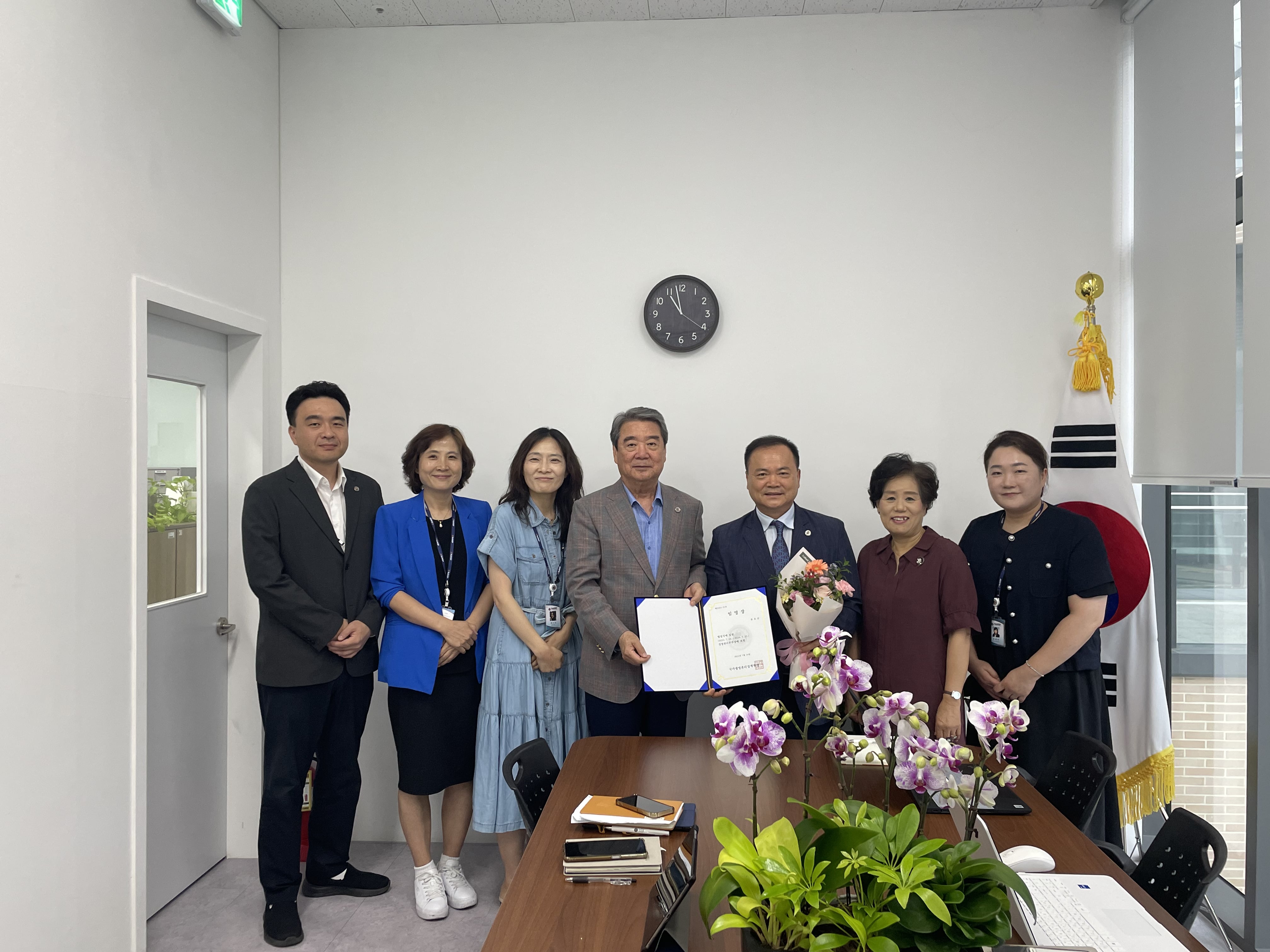 국가생명윤리정책원 경영관리본부장 임용식('24. 7. 16.) 사진2