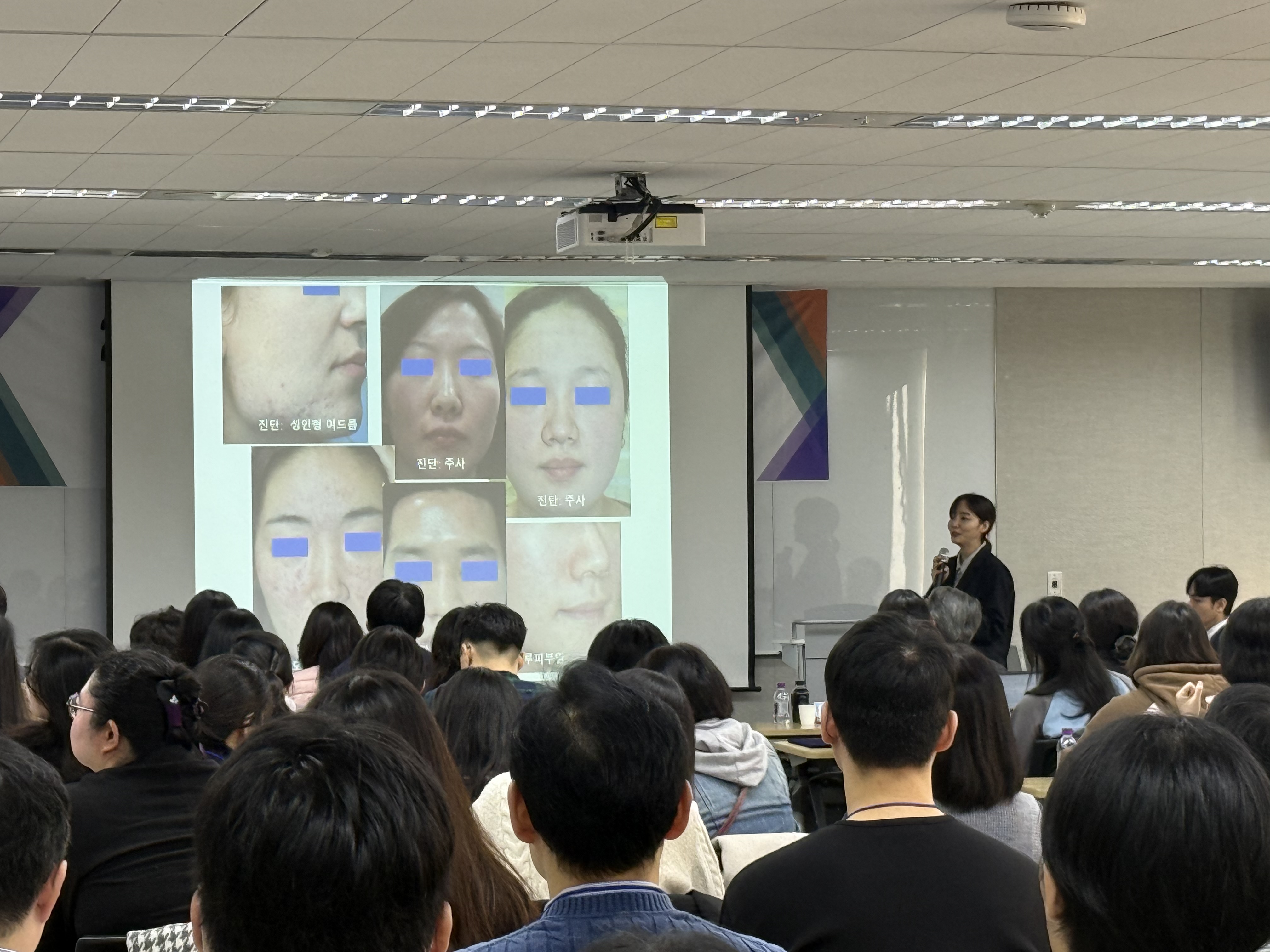 2025년 국가생명윤리정책원 워크숍('25. 11. 7.) 사진3